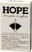 HOPE SuperLights