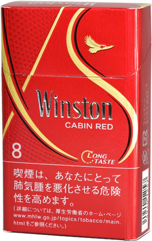 Winston CABIN Red 8