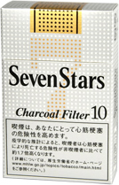 Seven Stars 10