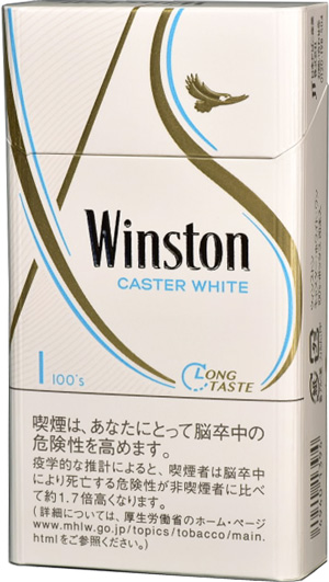Winston Caster White ONE 100's - Click Image to Close
