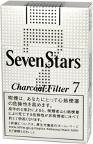 Seven Stars 7