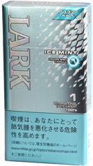 Lark ice mint100s 1